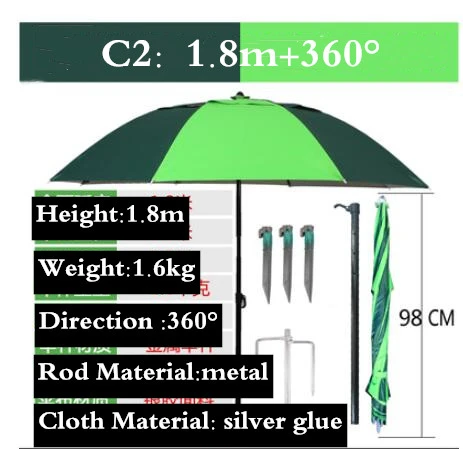 1.8M Outdoor Beach Camping Fishing Umbrella Fold Sun Protection Anti UV Sunshade Waterproof Awning Rain Umbrella  X150G