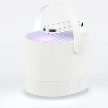 

Mosquito Killer Lamp USB Electric Photocatalyst Mosquito Repellent