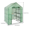 Tewango Garden Greenhouse PE Cover Plants Keep Warm Sunroom For Flowers Roll-up Windows Without Frame 69*49*160cm/143*73*195cm ► Photo 2/6