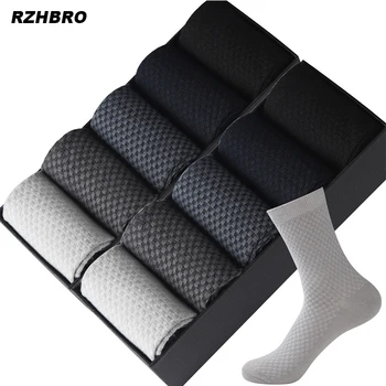 Men Breathable Fiber Long Socks