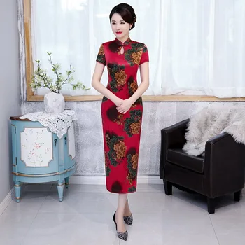 

Lady Silk Chinese Style Long Cheongsam Qipao Elegant Bride Wedding Dress Sexy High Split Mandarin Collar Oversize 3XL Vestidos