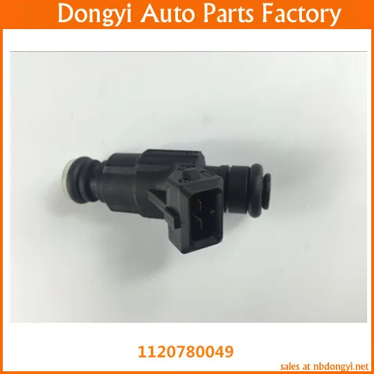 

high quality fuel injector for 1120780049