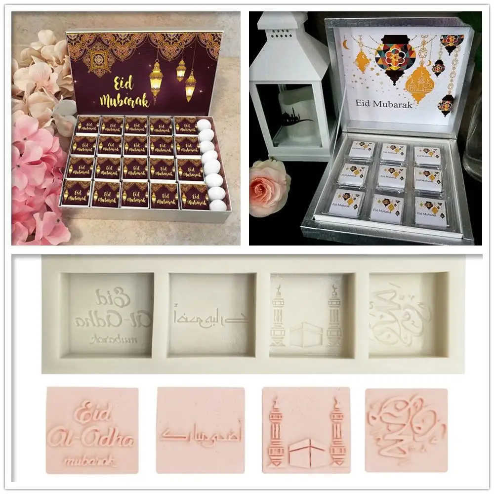 Mubarak Eid Silicone Chocolate Mold Cake Mold Fondant Tools Cake Tools Kitchenware Baking Cookie Cupcake Decoration