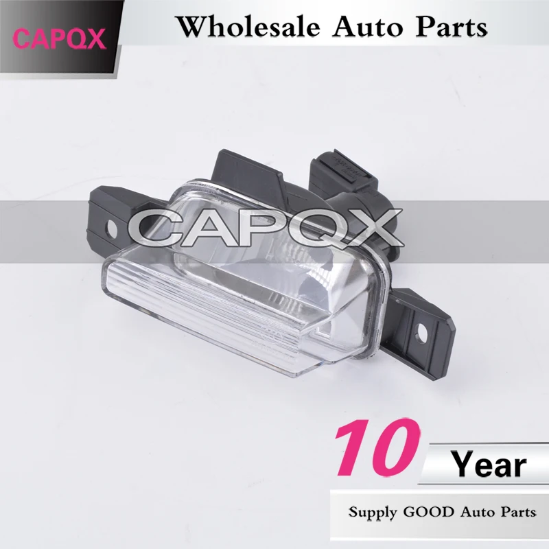 5ND941071  5ND941072 (7)