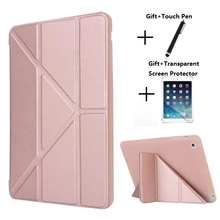 Чехол для iPad Mini 3 2 1 чехол из искусственной кожи силиконовая Мягкая задняя крышка с тройной подставкой Авто спящий смарт-чехол для iPad Mini2 Funda