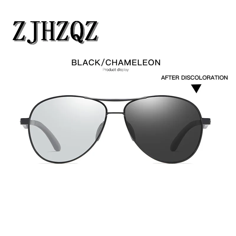 Black Chameleon Поляризованный фотохромный Солнцезащитные очки Мужские переходная линза пилот круглый ретто Солнцезащитные очки Мужские водительские защитные очки ночного видения желтые Сменные черные солнцезащитные очки для вождения - Цвет линз: Black Chameleon