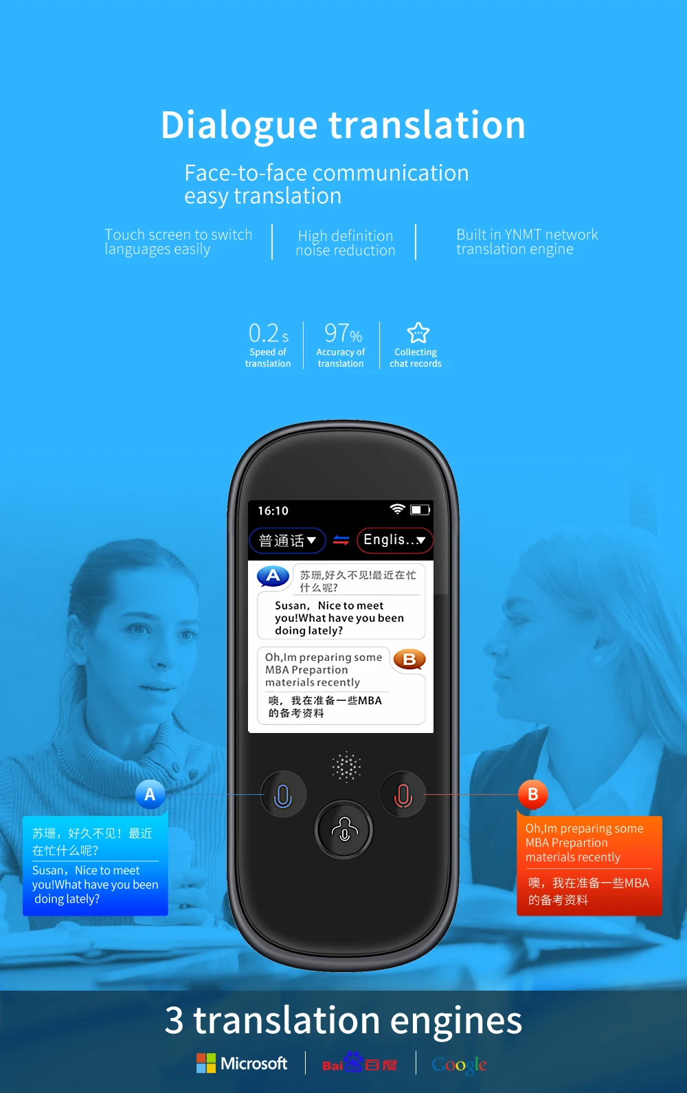 BF07详情页英文版_05