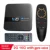 TOPSION tv box android 10.0 2.4G wifi 2GB 16GB android 10.0 tv box 2K 3D video H.265 media player smart tv box android top box cbs on antenna TV Receivers