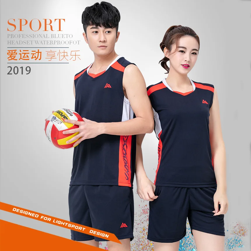

2019 Gas Volleyball Clothing Set Men And Women Sleeveless Jersey Badminton Clothing Customizable Quick-Dry Racing Suit Training