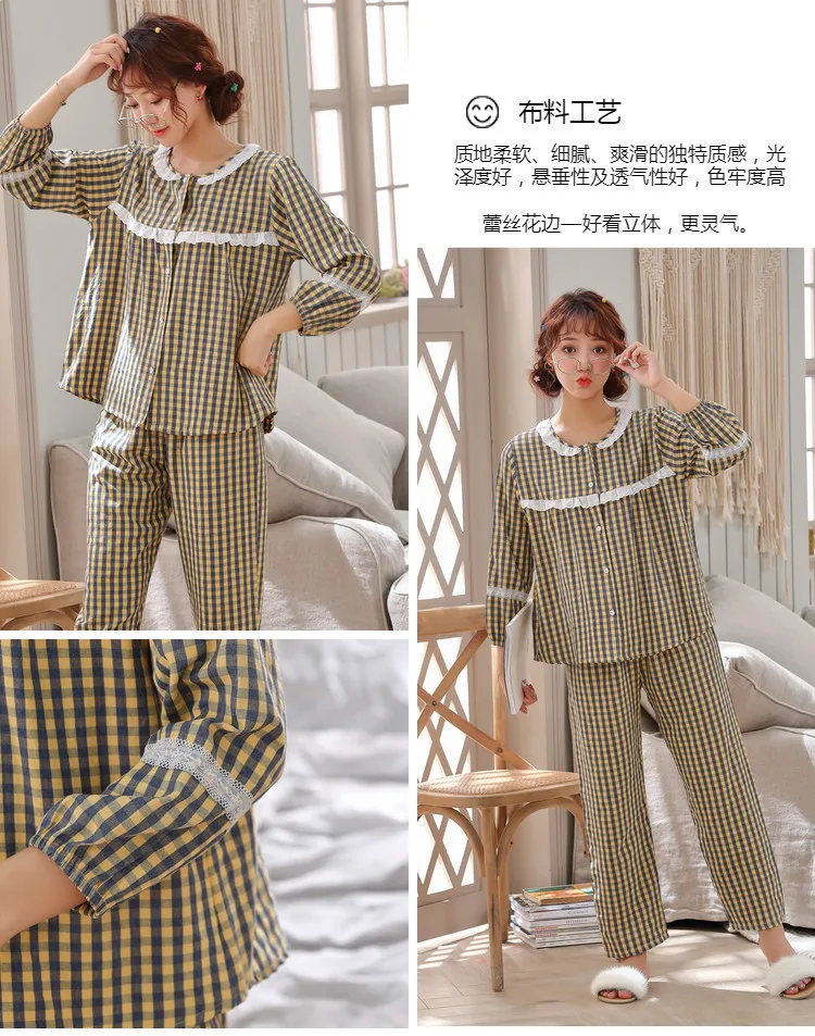 12255272404_110882744