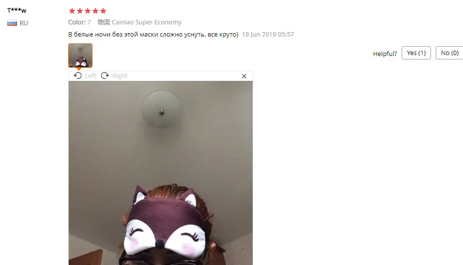 44