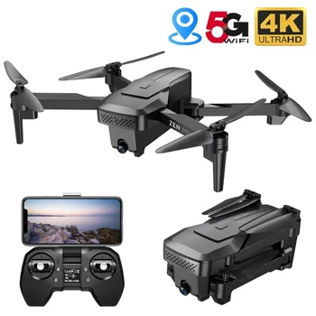 

VISUO XS818 GPS Drone 4K Dual Camera HD Angle FPV Drones with 5G WiFi Optical Flow Foldable RC Quadcopter Professional VS E520S