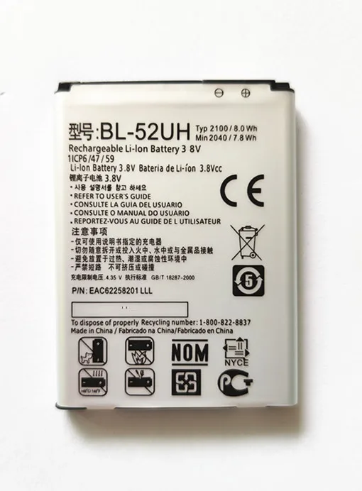 Аккумулятор AZK BL-52UH 2100 мАч для LG Spirit H422 D280N D285 D320 D325 DUAL SIM H443 Escape 2 VS876 L65 L70 MS323 2040 |