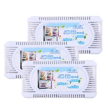 Холодильник, кроме аромата, холодильник, кроме коробки для вкуса, активированный уголь, приемная коробка, Бытовой Холодильник, свежая коробка