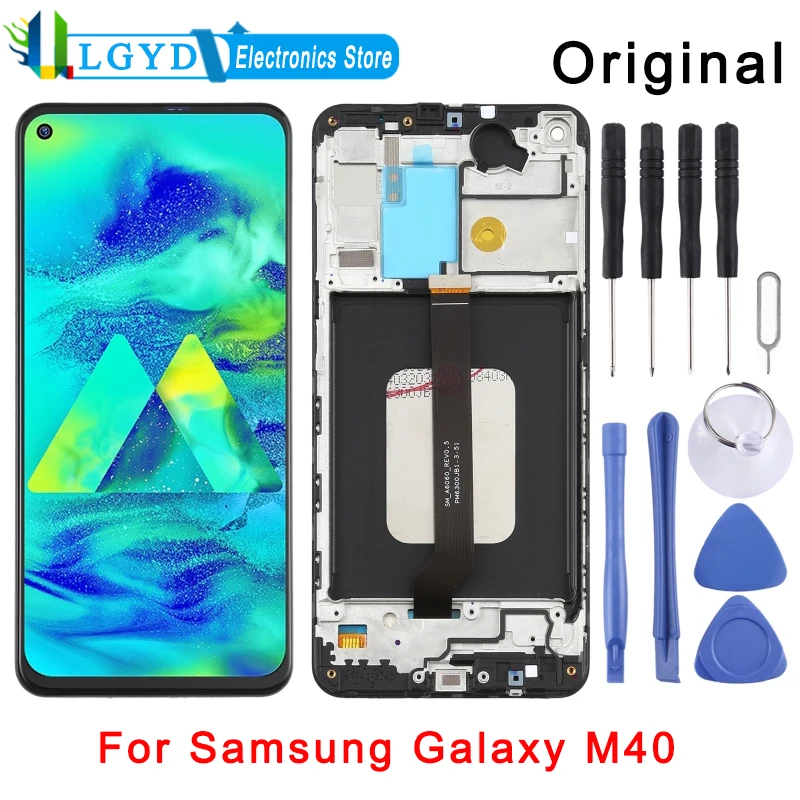 pls tft lcd display technology price