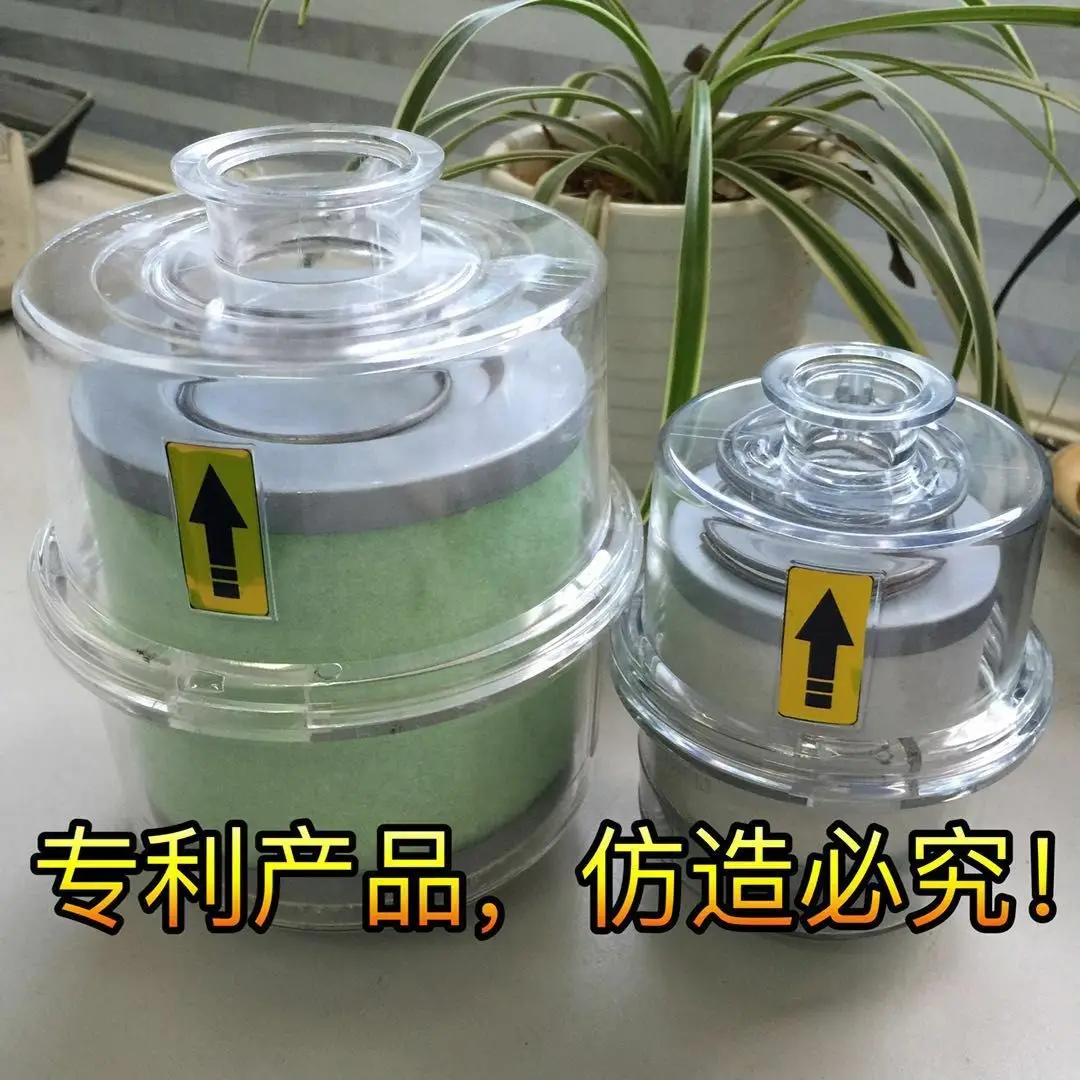 

Vacuum pump oil mist filter / soot separator / exhaust filter (KF25/KF40 interface)