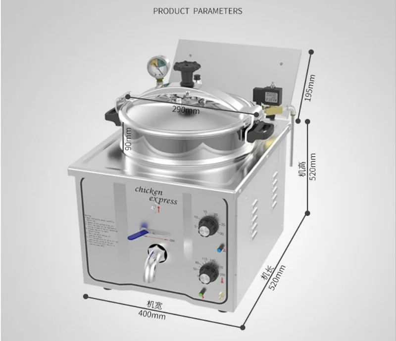 QQ截图20200917112211