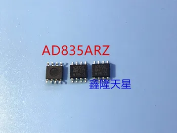 

5PCS/LOT AD835 AD835AR AD835ARZ SOP8