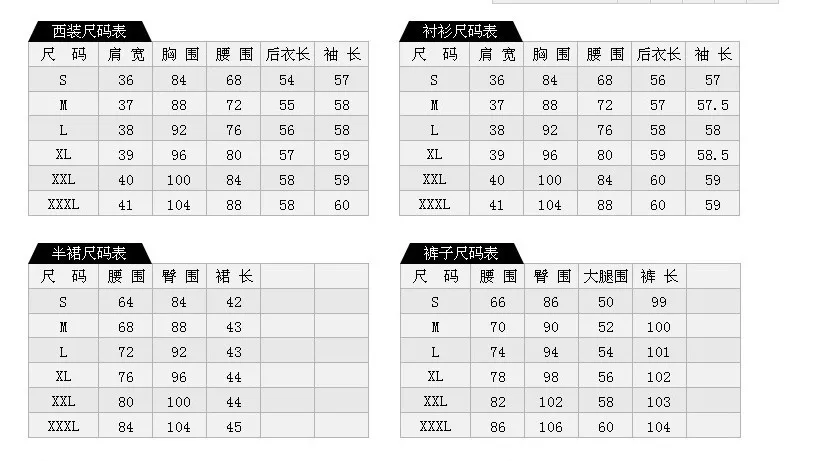 Spring And Summer New Style Women's Suit Korean-style Slim Fit WOMEN'S Dress Large Size Set Women's Wear New Products Fashion
