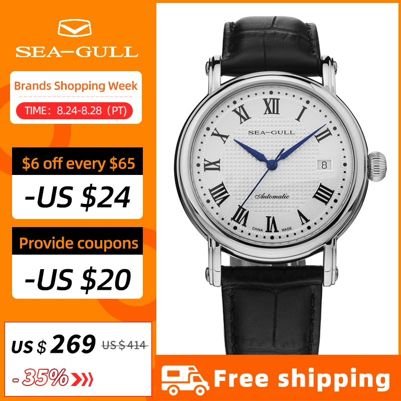 

Seagull 2019 new business watch couple watch mechanical watch 50 meters waterproof leather fashion men's watch 819.368