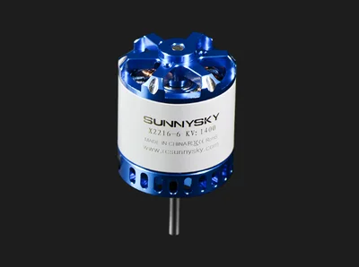 SUNNYSKY X2216 III 2216 880KV 950KV 1100KV 1250KV 1400KV 2600KV длинный/короткий шаловой двигатель для