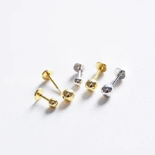 Сережка из стерлингового серебра 925 пробы с плоским дном золотистого бала Сережка-гвоздик в форме шурупа Милая кость уха гвоздь девушка ухо Еврей не Бритье волос