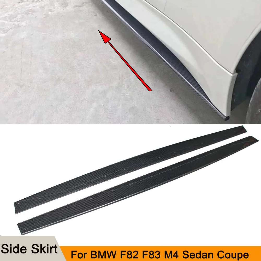 Углеродные боковые юбки F82 M4 для BMW комплекты кузова из углеродного волокна F83
