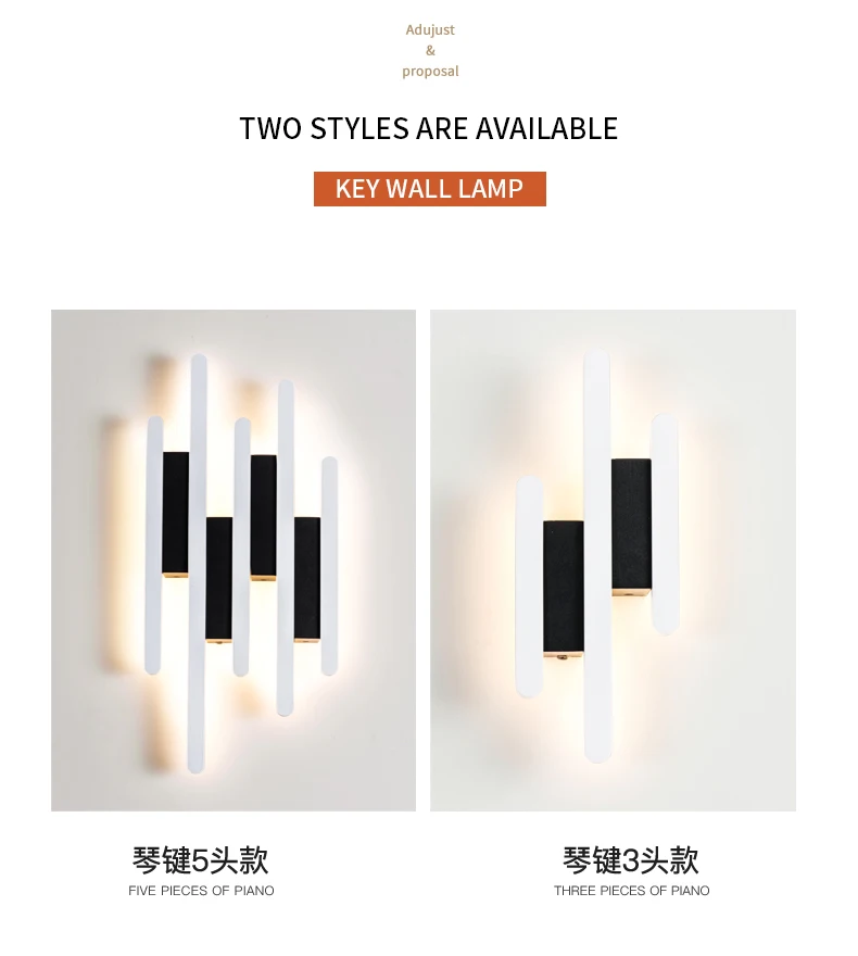 Nordic minimalist wall lamp designer creative piano modeling lamp living room bedroom aisle led background wall lamp wall sconces for living room