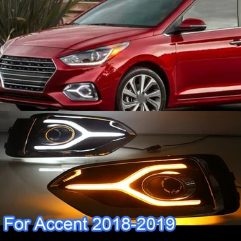 

for Hyundai Accent 2018-2019 Front Bumper DRL Daytime Running Light Fog Light Cover with Turn Signal Lamp