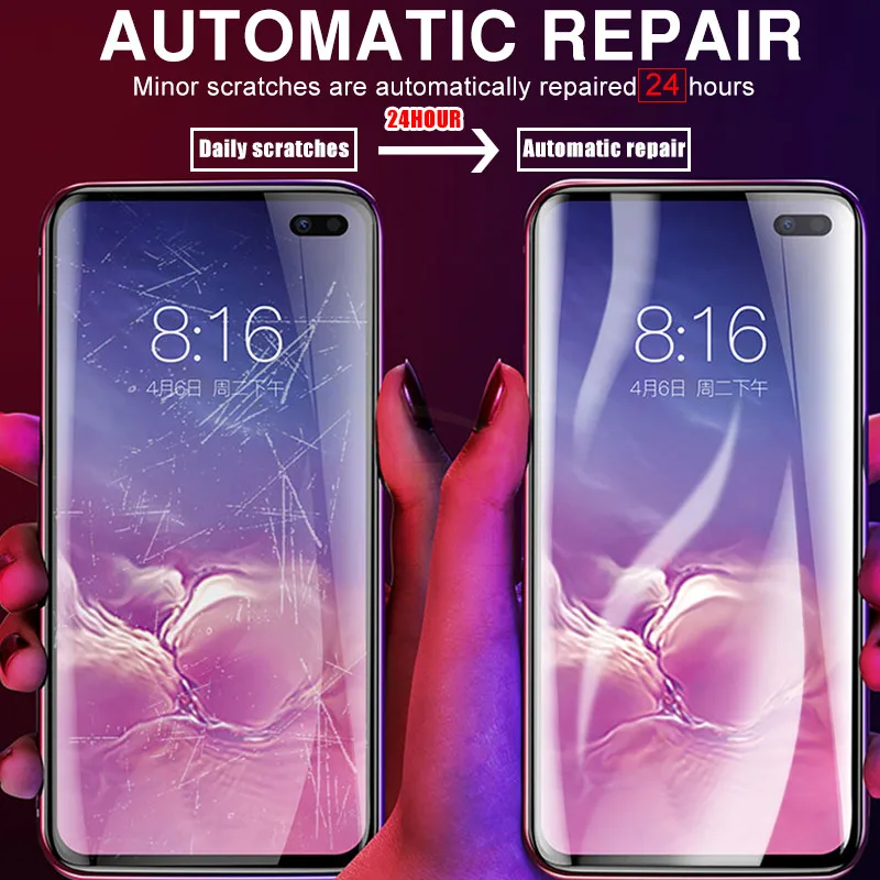 1-3 шт 100D мягкая Гидрогелевая пленка для samsung Galaxy Note 10 8 9 Pro S8 S9 S10 PLus S10E полная защита экрана(не стекло