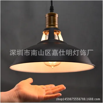 

Loft Vintage Iron Art Pot Cover Chandelier Restaurant Bar Counter Creative Single-head Industrial Chandelier Living Room Chandel