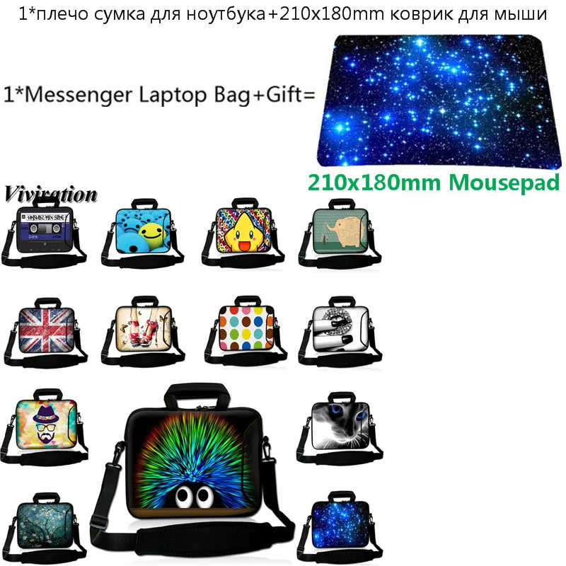 

For CHUWI Hi10 Nexus 10.1 Tab Macbook Air Pro Retina 11 12 13 15 13.3 15.4 10 14 17 Inch Laptop Notebook Bag+Mousepad For Lenovo