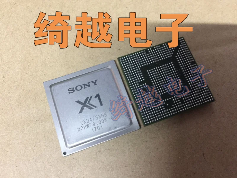 5 шт./лот CXD4753GB