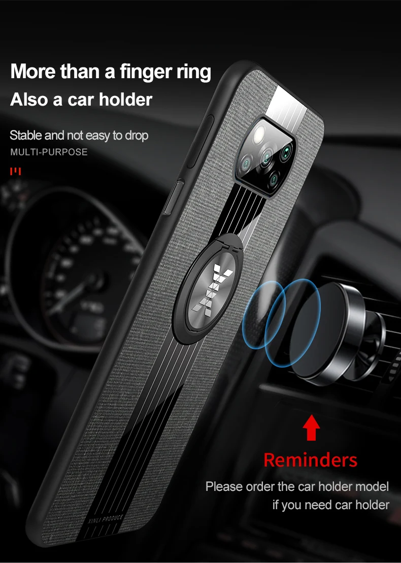 9-29-小米POCO-X3-NFC-布纹壳实拍描述_06