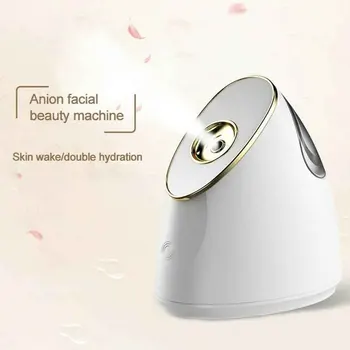

100ml Opening Pores Facial Steamer Moisturizing Ionic Salon Sauna Large Capacity Deep Cleansing Steam Sprayer Hot Mist Home