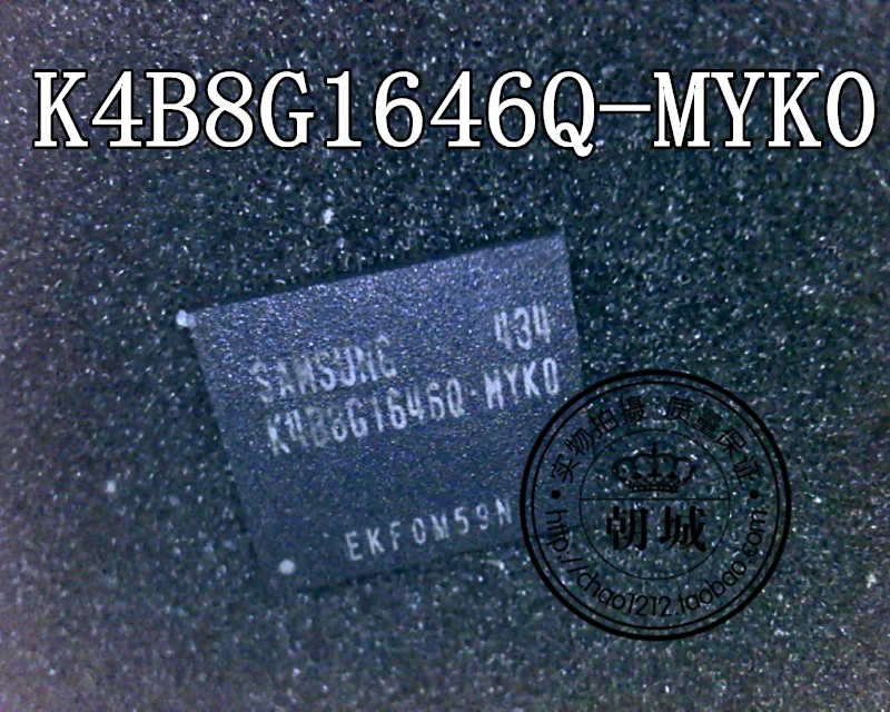 

5pcs/lot K4B8G1646Q-MYKO K4B8G1646Q-MYK0