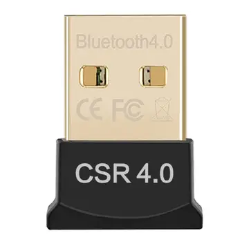 

Hot Sale USB Bluetooth Adapter Skillful Manufacture USB Bluetooth Adapter BT4.0 Audio Music Receiver Dongle for PC Computer