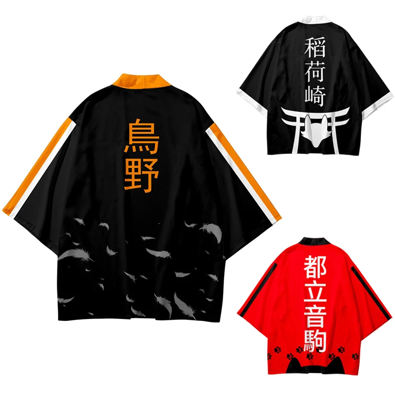 Аниме Haikyuu! Косплей Костюм Nekoma старшая школа Shoyo Hinata пальто-кимоно Tobio Kageyama плащ