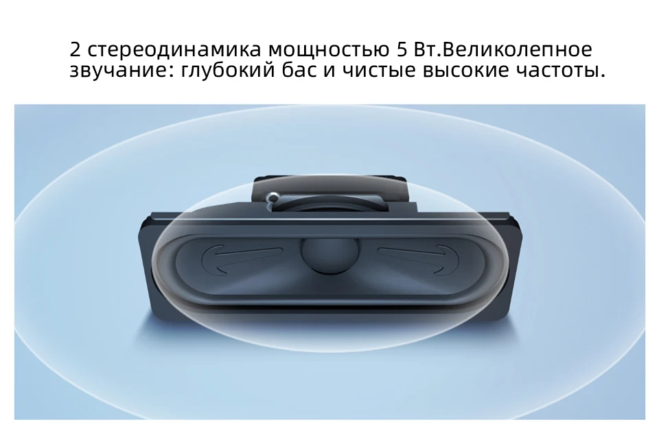 电视4A-32详情俄语_06