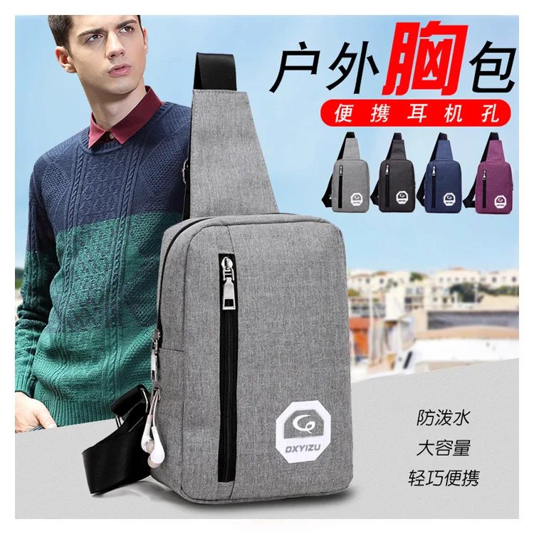 

2019 New Style Casual Versatile Dacron Men Shoulder Chest Pack Multi-functional Large Capacity Outdoor Travel Single-shoulder Ba