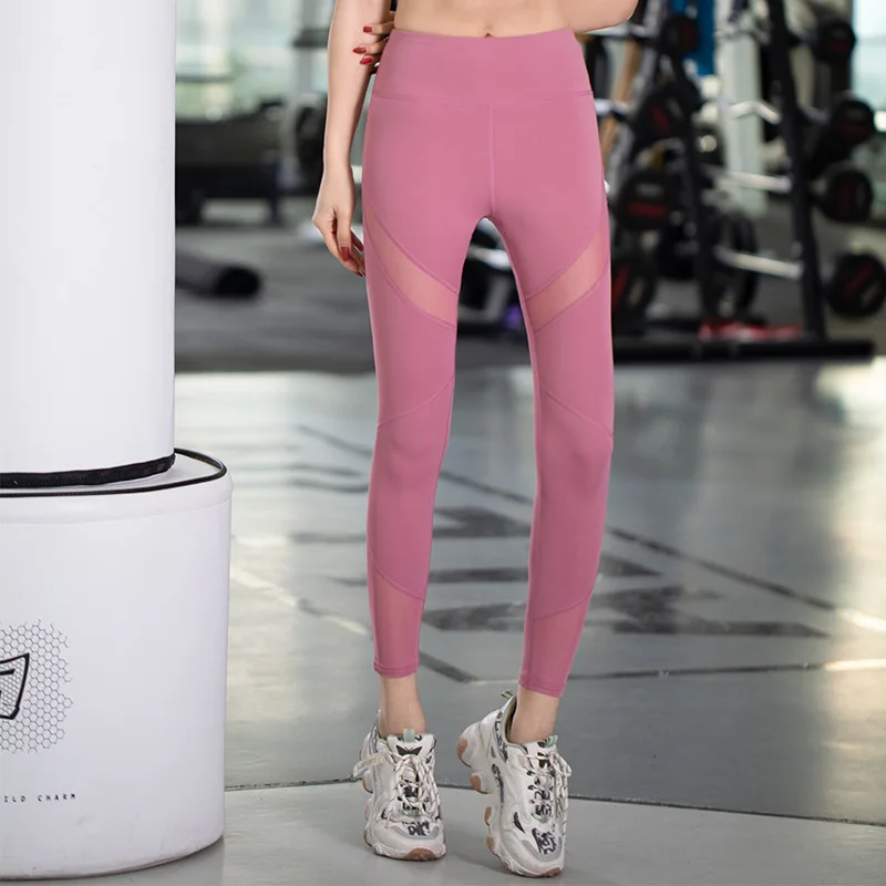 Peach Hip Yoga Pants Women's High Waist 