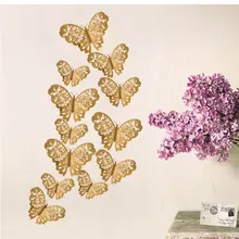 Металлические текстурированные 3D выдалбливают модель бабочка Свадебная вечеринка торговый центр украшение дома золотые и серебряные бабочки настенные наклейки