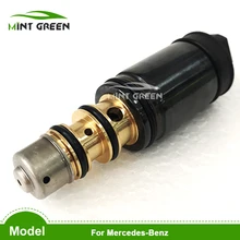 Новый электромагнитный регулирующий клапан компрессора переменного тока для Mercedes-Benz W204 C180 C200 C260 W212 W211 Новый электромагнитный регулирующий клапан компрессора переменного тока для Mercedes-Benz W204 C180 C200 C260 W212 W211