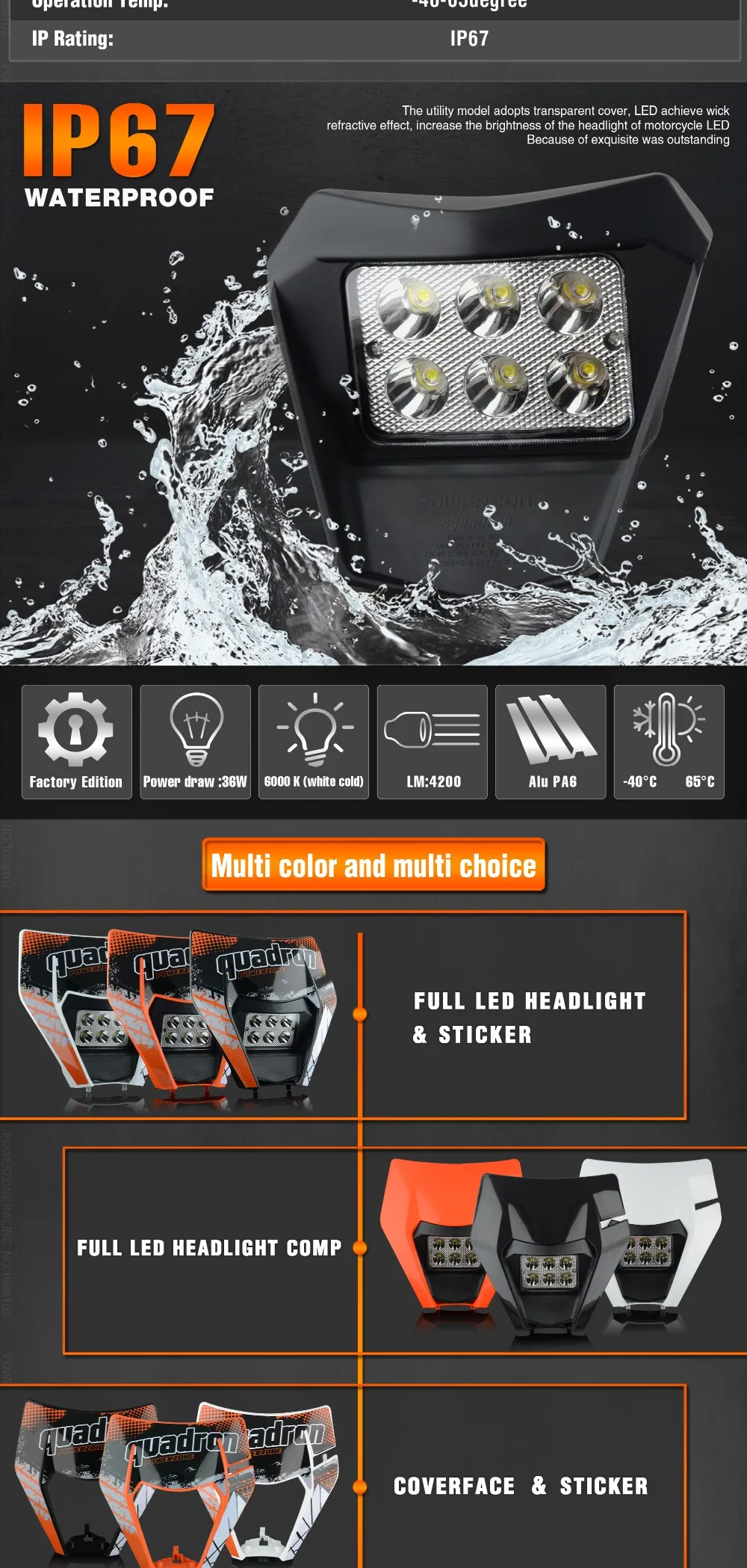 详情页---副本_02