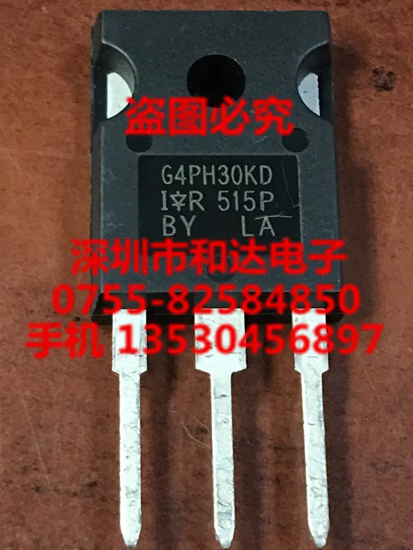 5 шт. IRG4PH30KD TO-247 1200V 10A | Обустройство дома