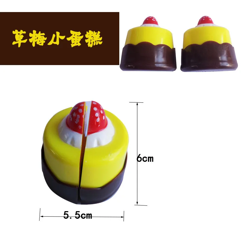 Pastry Dessert 20-Piece Fruit& Vegetable Fruit Cut Play House Toys Children'S Educational Kitchen Toy