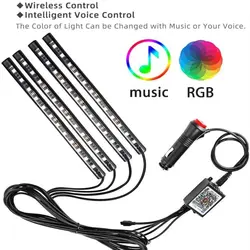 Lumière d'ambiance pour voiture, lumière décorative, 48led, une pour quatre, Version APP, pour Automobile, 5050 