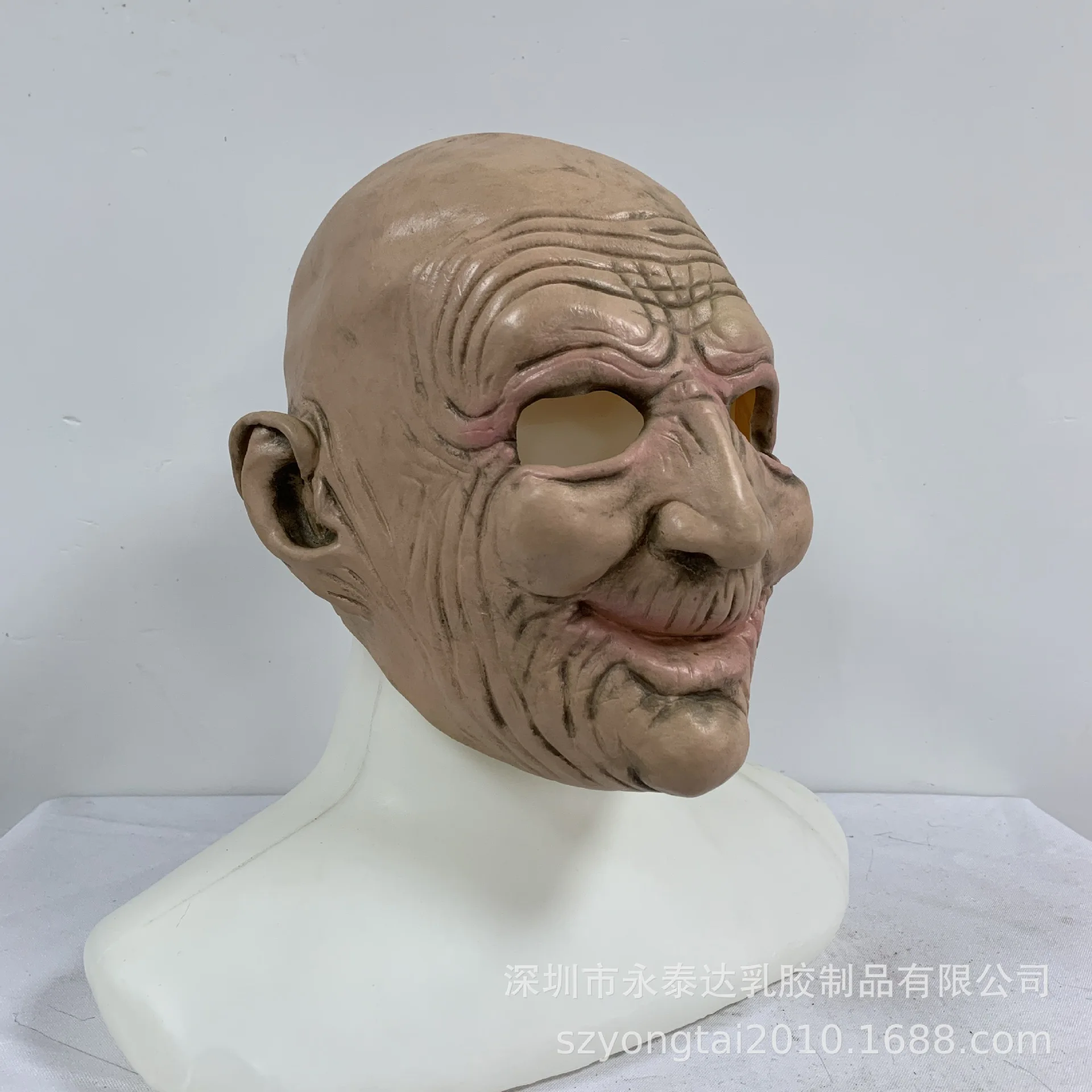 

Old Witch Latex Mask with the Old Man Halloween Horror Grimace Devil Head Band Full Face