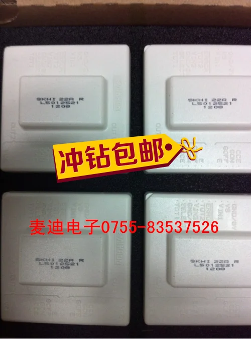 

SKHI22AH4 SKHI22A SKHI22BH4 SKHI21A --MDDZ