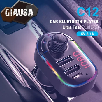 Bluetooth 5.0 fmトランスミッタカーキットMP3 変調器プレーヤーのワイヤレスハンズフリーヘッドセットオーディオ受信機デュアルusb急速充電器周囲光